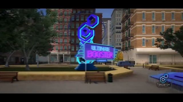 Ultimate Booster Experience VR