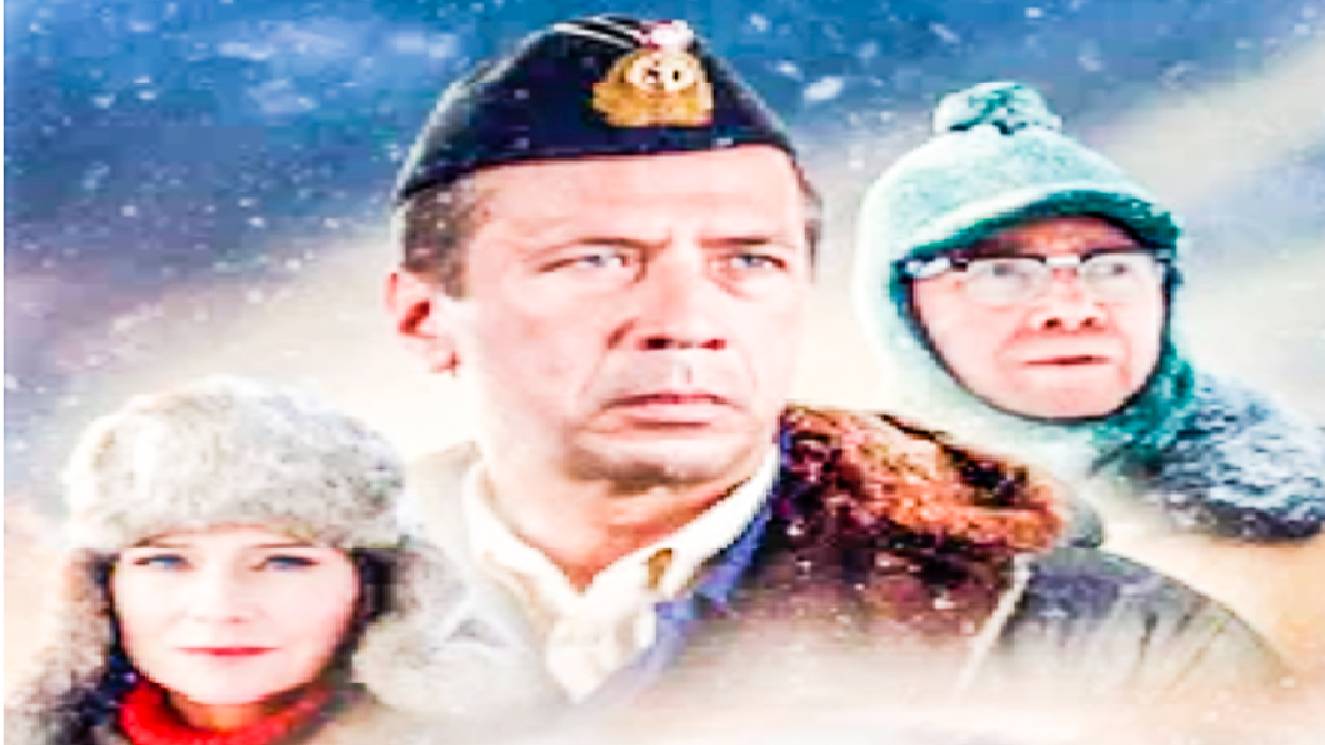Бездна трейлер 2025