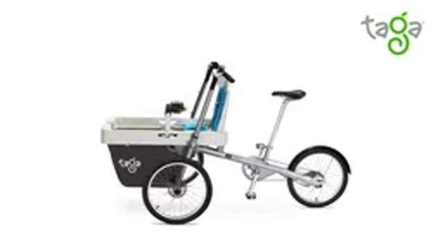 Xe đạp kết hợp xe đẩy em bé Taga 2.0 | Shop mẹ và bé Famimax Store смотреть онлайн