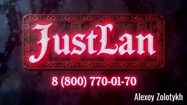 Justlan ул космонавтов 5 фото Justlan ул космонавтов 5 фото