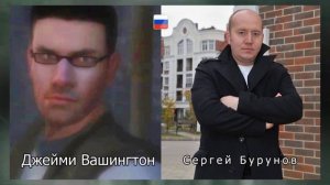 Tom Clancy’s Splinter Cell: Double Agent ─ Актёры оригинальной и русской озвучки