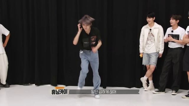 TO DO х TXT # 93 смотреть онлайн