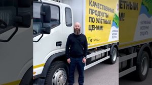 Китайские грузовики JAC возят товар в "Пятерочки" и "Перекрестки": Почему X5 покупает машины в КНР?