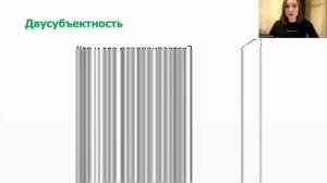 Особенности образовательной среды для развития детской спонтанной игры