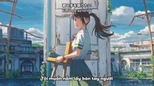 【Vietsub】Suzume「すずめ」RADWIMPS ft. Toaka『Suzume no Tojimari / すずめの戸締まり』