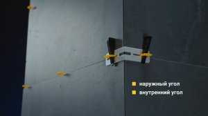 Товарная линейка от TLS-Profi. СВП