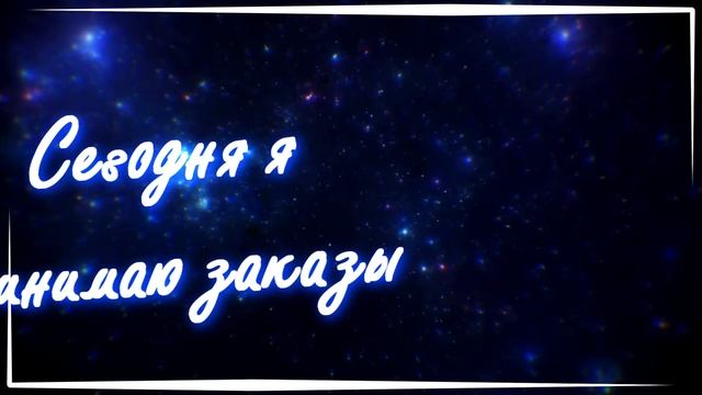 Заказы на аниме клипы смотреть онлайн