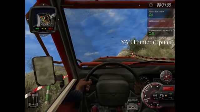 В Кабине #3 - Триальные: -469, Головастик, Hunter, Командирский, -69 смотреть онлайн