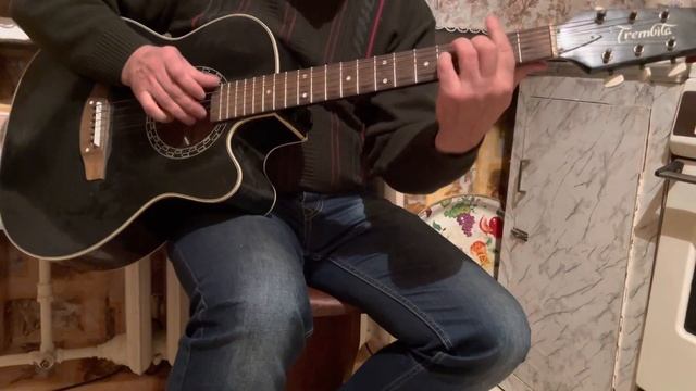 Кавер под гитару "Три сестры" Машина Времени смотреть онлайн