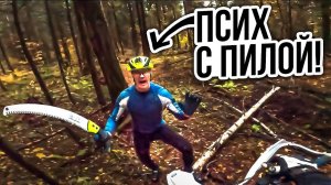 Психопат с пилой НАПАЛ на Байкера / Мото ситуации 2024