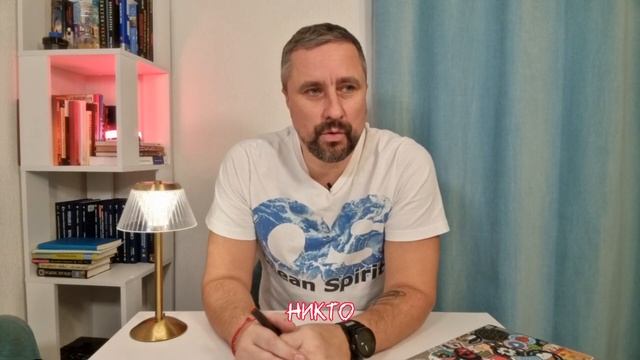 ТВОЙ УСПЕХ ВСЕХ БЕСИТ! | Максим Рыбалко #максимрыбалко