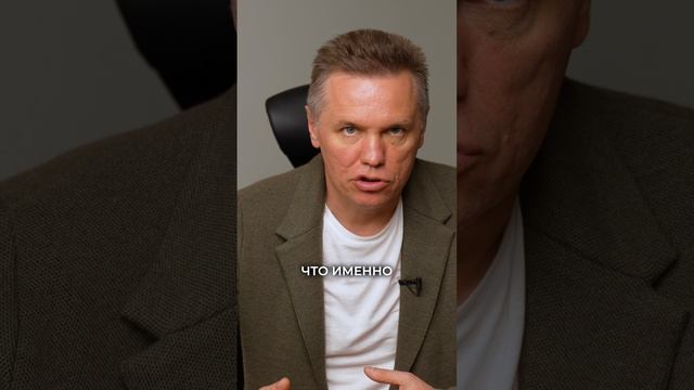 Как НЕ ПОТЕРЯТЬ ДЕНЬГИ на описании бизнес-процессов? #бизнеспроцессы #бизнес #айти