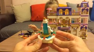 Распаковка ЛЕГО ФРЭНДС Отель LEGO Friends Hotel Unpacking