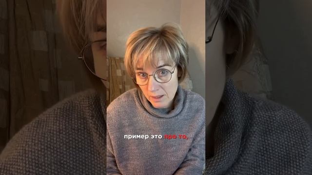 #семейныйдоктор #детскийсад #детскийсадик #адаптация #дети #ребенок #едадлядетей