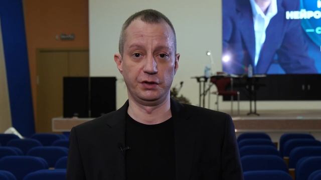 13-14 ноября 2021 г. "Базовые психотехнологии Интегрального нейропрограммирования"