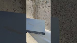 отлив на фундамент своими руками