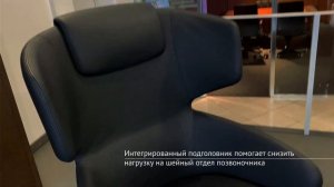 Vento — кресло для руководителя