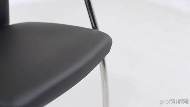 Well_seat