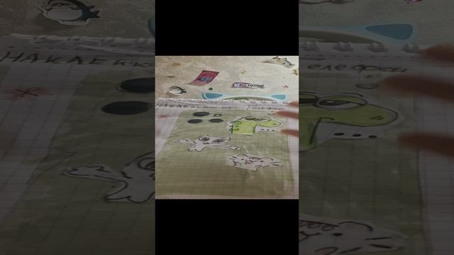 открываю бумажные сюрпризы новая колекция!!!