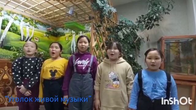 Тойбохой оҕолоро - "Смотри, это Россия" куоҥкуруска смотреть онлайн