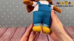 Игрушка мягкая Кошечки-собачки Викки неозвученная 22см