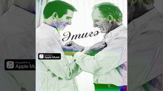 Ришат Тухватуллин - Туган конен белэн эти NEW 2020 смотреть онлайн