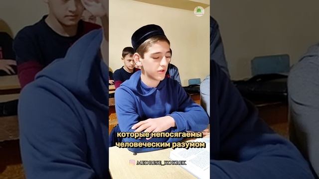 Ибрагимов Али. Учащийся Медресе Кокрек