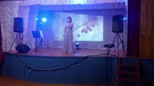 Урсал тау - Айгөл Басырова