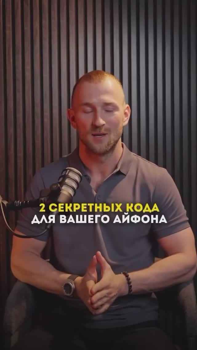 Рутуб лебеде. Рутуб лебеде