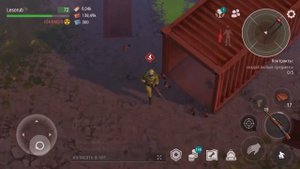 Пожиратель ласт дей – LDoE Survival