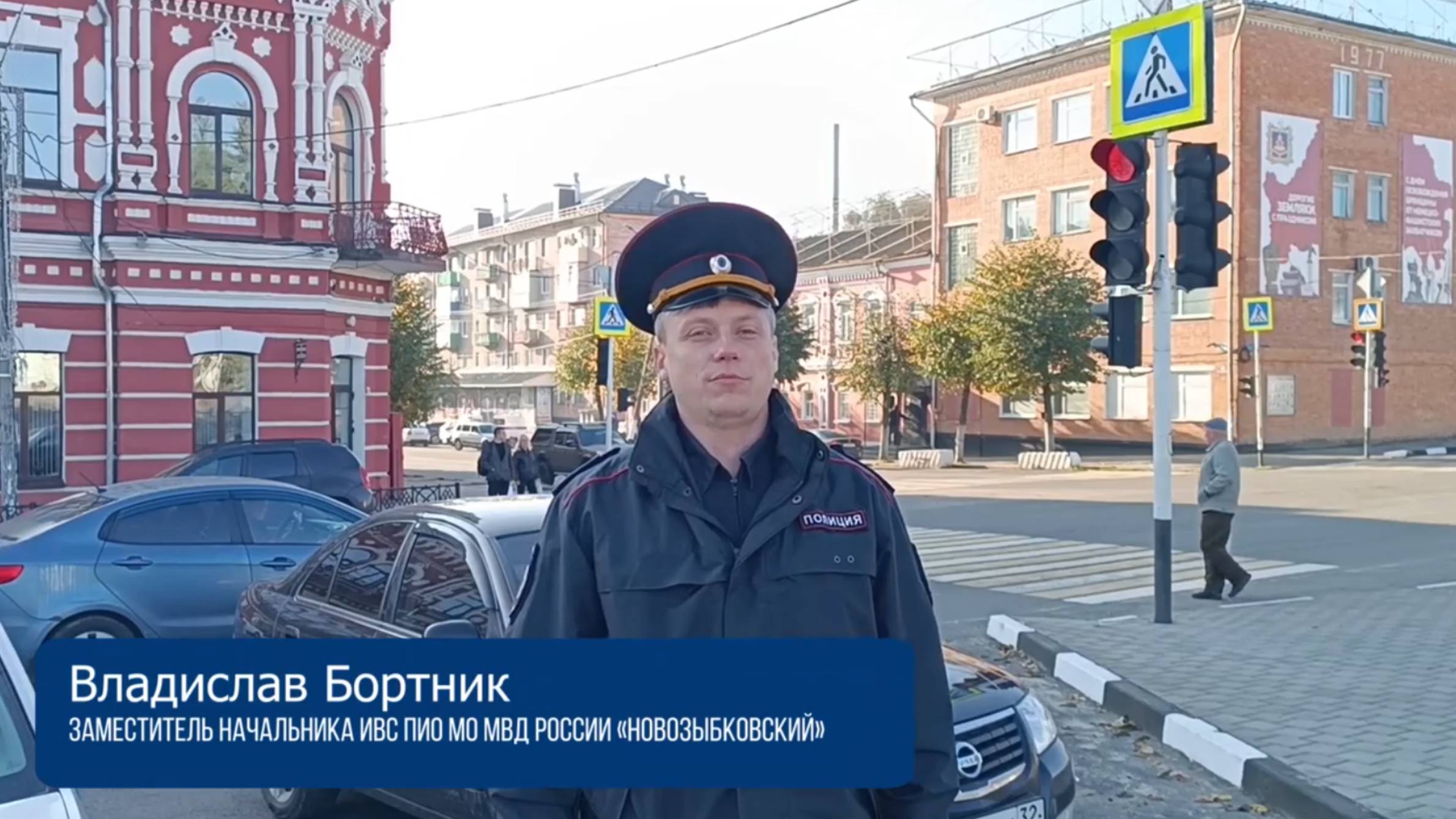 В Брянской области полицейские потушили горящий автомобиль и спасли водителя