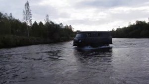 Брод через Беренджу