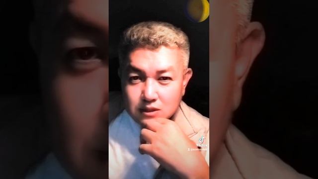 Любовь в опасности