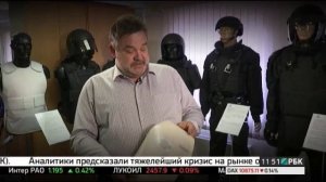 Сделано в России