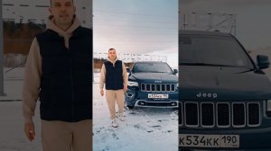 Jeep Grand Cherokee WK2. Обзор