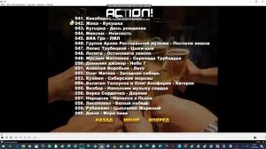 DVD меню русские клипы 2009 XXXL тосты 200 клипов ст.1