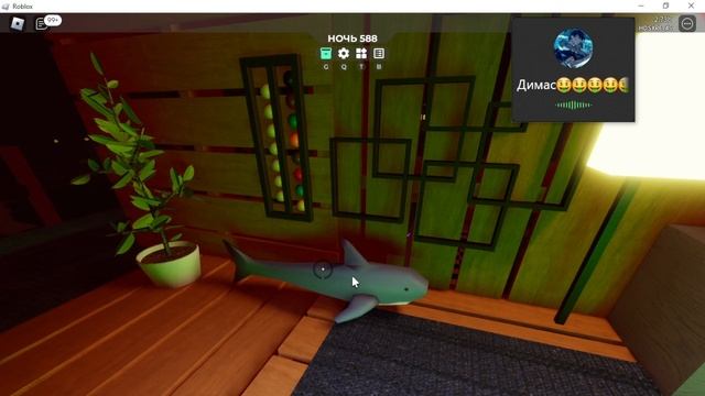 играем в игру 3008