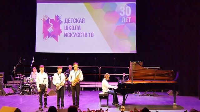 Mas que Nada by Jorge Ben Jor смотреть онлайн