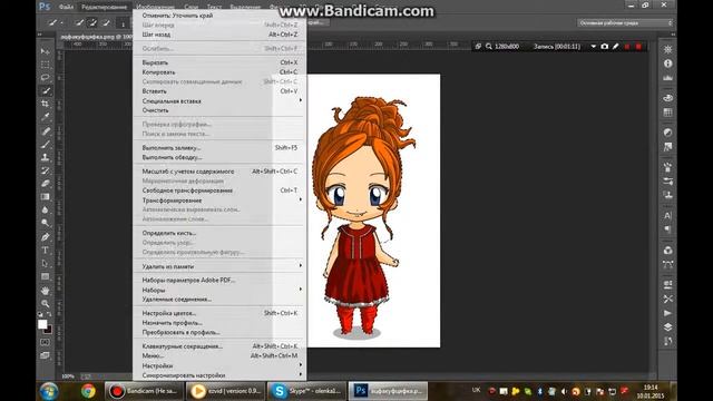 Chibi Maker(Чиби Мейкер) "Обзор".ЧАСТЬ 4 (Отфотошопь чиби ,как профи) смотреть онлайн