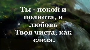 Изобильная виноградная лоза. Андрей Луговских.