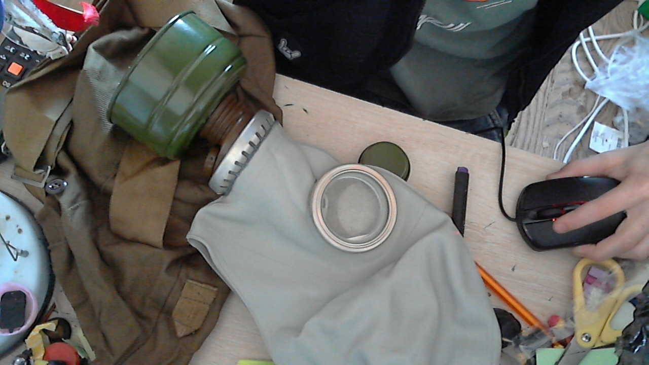 КУПИЛ НАСТОЯЩИЙ ГП-5 !!!