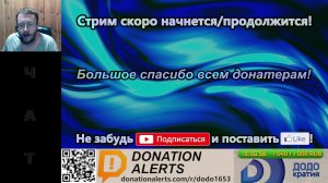 Обсуждаем налог на бездетность