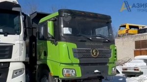 Поставка спецтехники из Китая. Китайские самосвалы, тягачи, автовышки, шасси, запчасти. Импорт