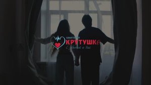 Санаторий Крутушка г.Казань. https://krutushka-kazan.ru/