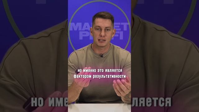 Оборот не есть прибыль!