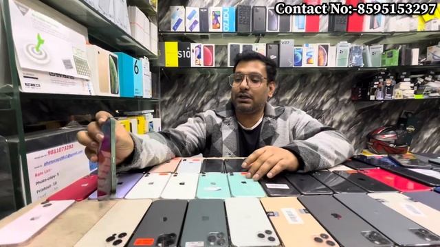 iPhone 11 Pro Max ₹18000/-, iPhone 11 ₹14000/-| Cheapest iPhone Market in delhi | Second Hand iPhon