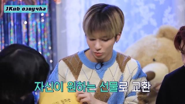 TO DO х TXT # 64 смотреть онлайн