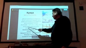 ДОМ А-СИСТЕМА