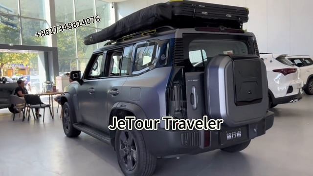 JeTour Traveler