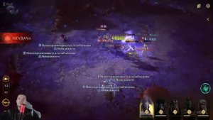 Dragonheir: Silent Gods | Ивенты на 2024 год